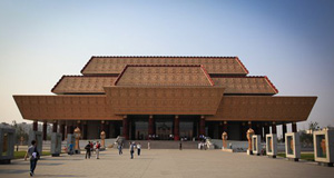  The National Museum of Chinese Writing